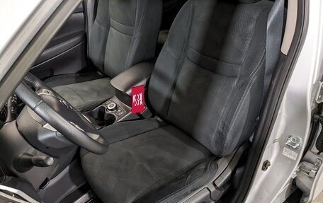 Nissan X-Trail, 2017 год, 1 755 000 рублей, 9 фотография