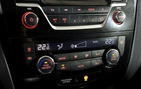 Nissan X-Trail, 2017 год, 1 755 000 рублей, 19 фотография