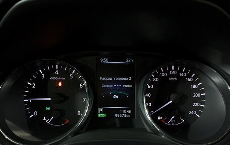 Nissan X-Trail, 2017 год, 1 755 000 рублей, 18 фотография