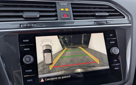 Volkswagen Tiguan II, 2019 год, 2 150 000 рублей, 15 фотография