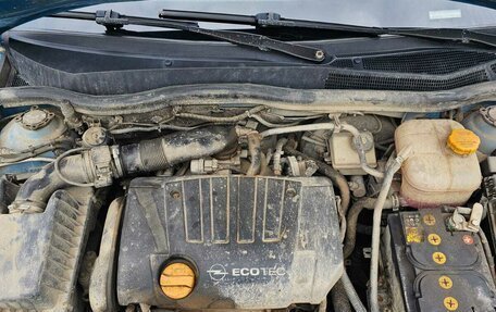 Opel Astra H, 2005 год, 400 000 рублей, 5 фотография