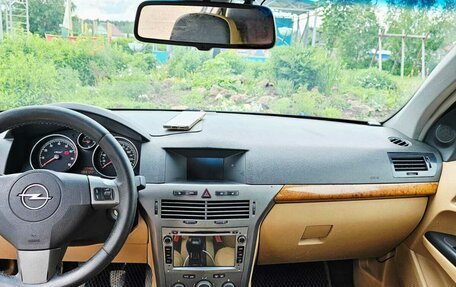 Opel Astra H, 2005 год, 400 000 рублей, 12 фотография