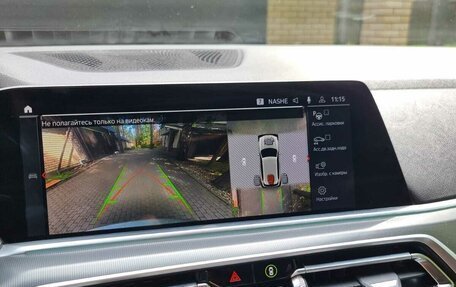 BMW X5, 2019 год, 6 100 000 рублей, 14 фотография