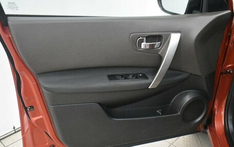 Nissan Qashqai, 2008 год, 699 000 рублей, 8 фотография