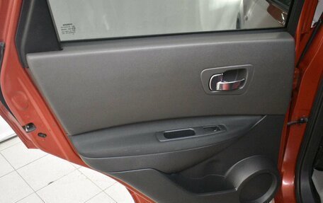 Nissan Qashqai, 2008 год, 699 000 рублей, 11 фотография