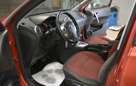 Nissan Qashqai, 2008 год, 699 000 рублей, 10 фотография
