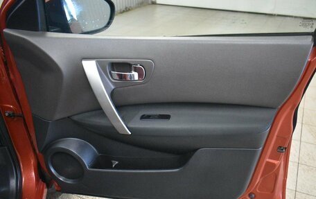 Nissan Qashqai, 2008 год, 699 000 рублей, 13 фотография
