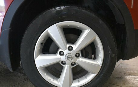 Nissan Qashqai, 2008 год, 699 000 рублей, 17 фотография