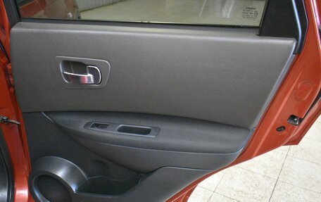 Nissan Qashqai, 2008 год, 699 000 рублей, 15 фотография