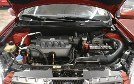 Nissan Qashqai, 2008 год, 699 000 рублей, 19 фотография
