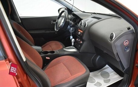 Nissan Qashqai, 2008 год, 699 000 рублей, 14 фотография
