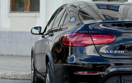 Mercedes-Benz GLC, 2017 год, 3 149 000 рублей, 16 фотография