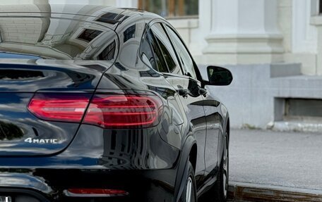 Mercedes-Benz GLC, 2017 год, 3 149 000 рублей, 12 фотография