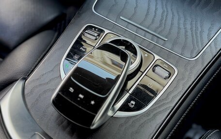 Mercedes-Benz GLC, 2017 год, 3 149 000 рублей, 22 фотография