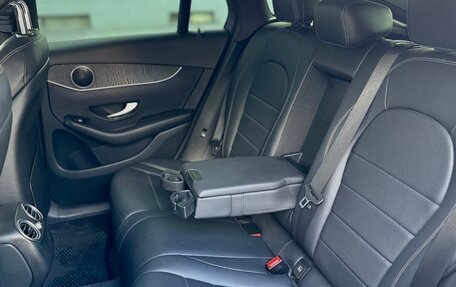 Mercedes-Benz GLC, 2017 год, 3 149 000 рублей, 26 фотография