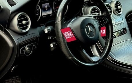 Mercedes-Benz GLC, 2017 год, 3 149 000 рублей, 20 фотография