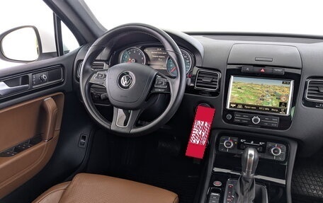 Volkswagen Touareg III, 2014 год, 2 795 000 рублей, 26 фотография