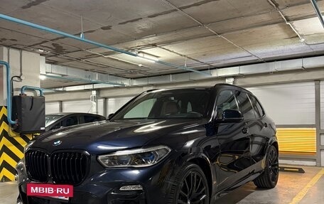 BMW X5, 2019 год, 7 299 999 рублей, 2 фотография
