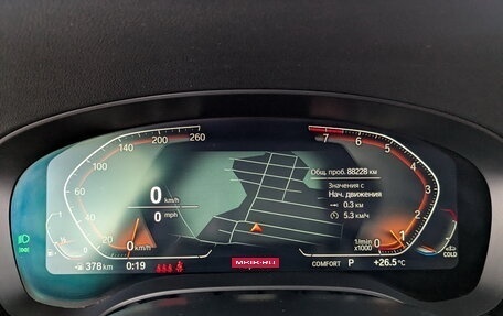 BMW 5 серия, 2021 год, 3 800 000 рублей, 14 фотография
