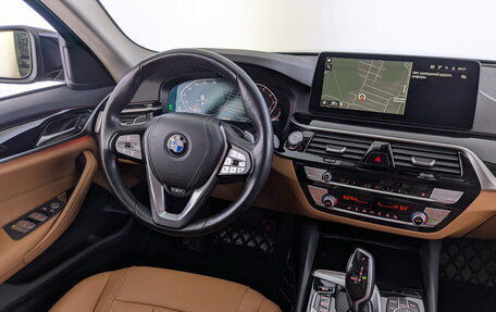 BMW 5 серия, 2021 год, 3 800 000 рублей, 27 фотография