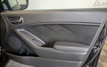 KIA Cerato III, 2014 год, 1 175 000 рублей, 24 фотография