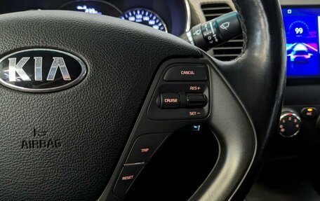 KIA Cerato III, 2014 год, 1 175 000 рублей, 26 фотография