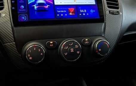 KIA Cerato III, 2014 год, 1 175 000 рублей, 27 фотография