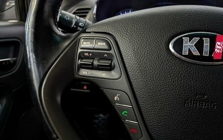 KIA Cerato III, 2014 год, 1 175 000 рублей, 25 фотография