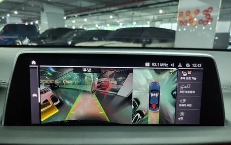 BMW 7 серия, 2022 год, 5 470 000 рублей, 8 фотография