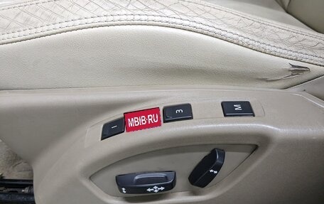 Volvo XC60 II, 2010 год, 1 370 000 рублей, 8 фотография