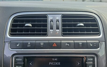 Volkswagen Polo VI (EU Market), 2018 год, 1 419 000 рублей, 20 фотография