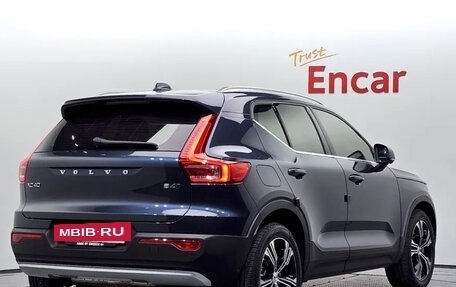 Volvo XC40 I, 2021 год, 2 732 999 рублей, 3 фотография
