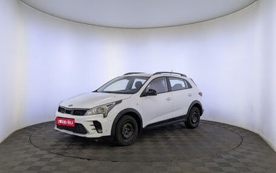 KIA Rio IV, 2021 год, 1 195 000 рублей, 1 фотография