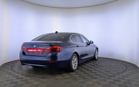 BMW 5 серия, 2016 год, 2 495 000 рублей, 5 фотография