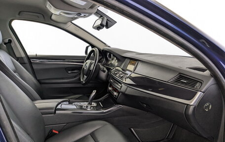 BMW 5 серия, 2016 год, 2 495 000 рублей, 11 фотография