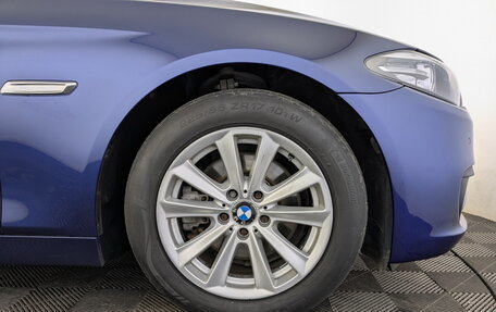 BMW 5 серия, 2016 год, 2 495 000 рублей, 18 фотография