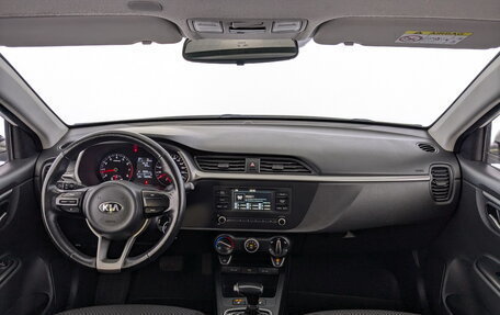 KIA Rio IV, 2021 год, 1 195 000 рублей, 14 фотография