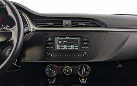 KIA Rio IV, 2021 год, 1 195 000 рублей, 15 фотография