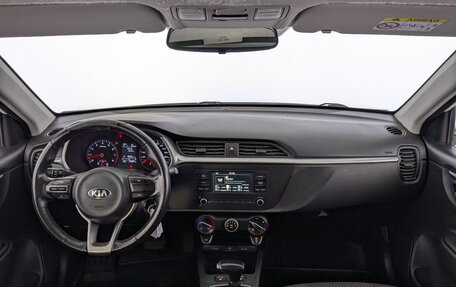 KIA Rio IV, 2021 год, 1 095 000 рублей, 14 фотография