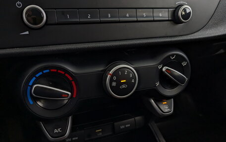 KIA Rio IV, 2021 год, 1 095 000 рублей, 26 фотография