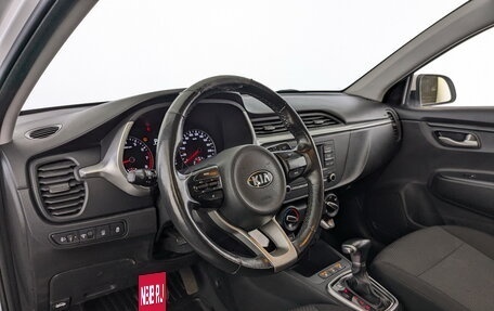 KIA Rio IV, 2021 год, 1 095 000 рублей, 16 фотография