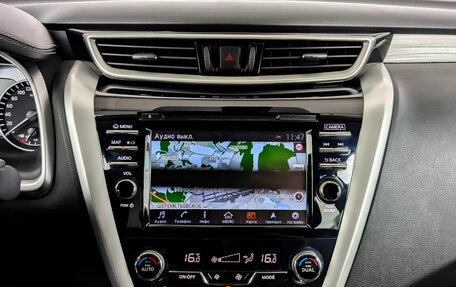 Nissan Murano, 2022 год, 3 775 000 рублей, 15 фотография