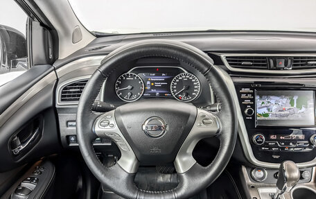 Nissan Murano, 2022 год, 3 775 000 рублей, 22 фотография