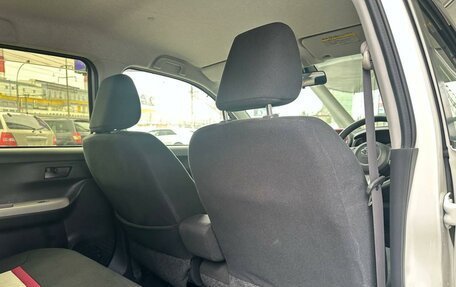 Toyota Passo III, 2016 год, 1 050 000 рублей, 13 фотография