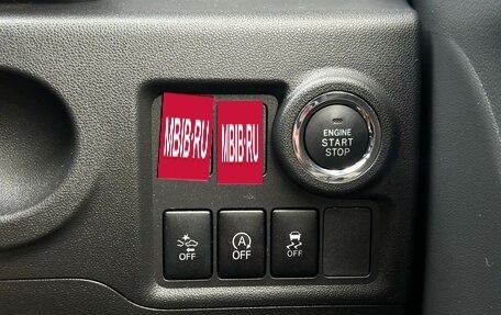 Toyota Passo III, 2016 год, 1 050 000 рублей, 16 фотография