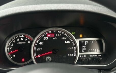Toyota Passo III, 2016 год, 1 050 000 рублей, 14 фотография