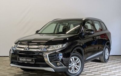 Mitsubishi Outlander III рестайлинг 3, 2018 год, 2 150 000 рублей, 1 фотография