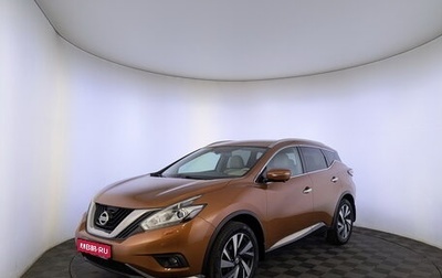 Nissan Murano, 2019 год, 2 900 000 рублей, 1 фотография