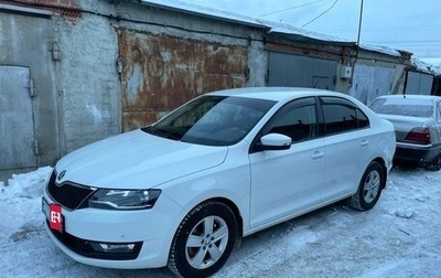 Skoda Rapid I, 2019 год, 1 630 000 рублей, 1 фотография