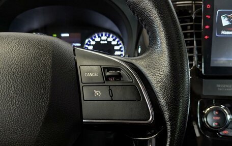 Mitsubishi Outlander III рестайлинг 3, 2018 год, 2 150 000 рублей, 27 фотография